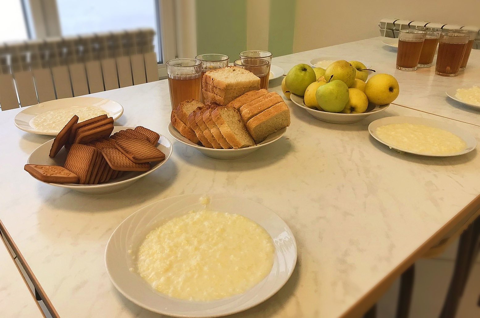 Мера поддержки 1.