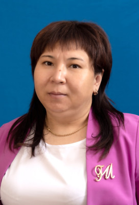 Аитова Гульнара Мухамбетовна Аитова Гульнара Мухамбетовна